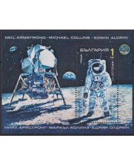 F-EX59646 BULGARIA MNH 1990 MOON LANDING APOLLO 11 SPACE COSMOS SATELLITE.