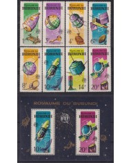 F-EX58471 BURUNDI MNH 1965 IUT SCIENTIFIC SPACE EXPLORATION SATELLITE COSMOS. F-EX58471 BURUNDI MNH 1965 IUT SCIENTIFIC SPACE EXPLORATION SATELLITE COSMOS.