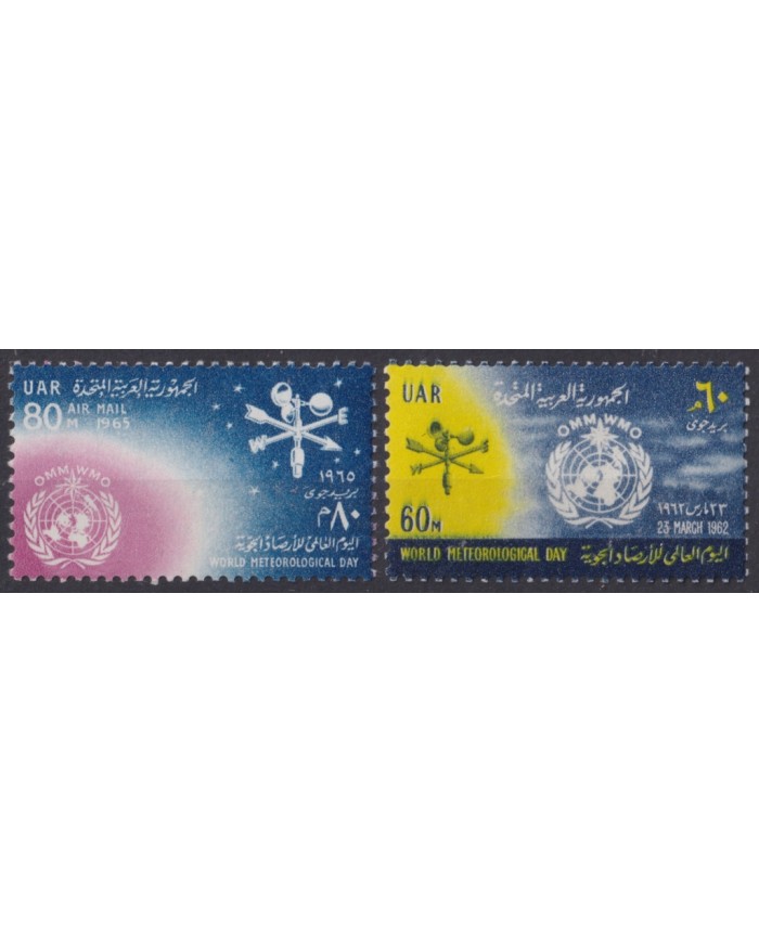 F-EX59673 EGYPT UAR MH 1962 METEOROLOGICAL WORLD DAY ROCKET COSMOS SPACE.