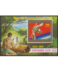 F-EX59688 GUINEA EQUATORIAL MNH 1974 CENTENARY OF UPU COSMOS SPACE SATELLITE.