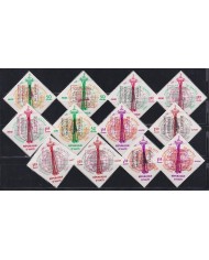 F-EX58480 HAITI MNH 1962 WORLD EXPO SEATTLE COSMOS ROCKET SPACE OVERPRINT.