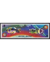 F-EX59635 BHUTAN MNH 1975 SPACE COOPERATION APOLLO – SOYUZ ASTRONAUTS COSMOS.