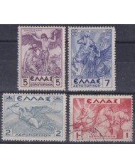 F-EX59640 GREECE MNH-USED MYTOLOGICAL GOODS IRIS IKARUS ASTRONAUTS COSMOS SPACE.