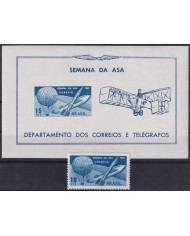 F-EX59643 BRAZIL MNH 1967 WEEK OF THE WING AVION GLOBE ASTRONAUTS SPACE.