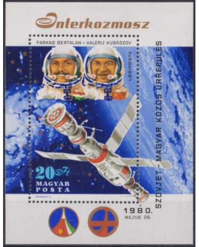 F-EX59694 HUNGARY MNH 1980 INTERCOSMOS COSMOS SPACE ASTRONAUTICS BERTALAN.