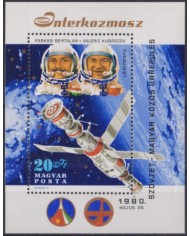 F-EX59694 HUNGARY MNH 1980 INTERCOSMOS COSMOS SPACE ASTRONAUTICS BERTALAN.