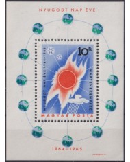 F-EX59695 HUNGARY MNH 1965 INTERNATIONAL QUIET SUN YEAR SPACE COSMOS.