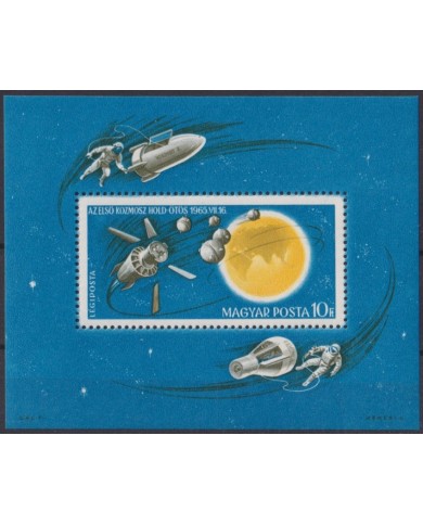 F-EX59698 HUNGARY MNH 1965 SPACE RESEARCH COSMOS SATELLITE ROCKET.