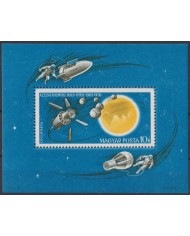 F-EX59698 HUNGARY MNH 1965 SPACE RESEARCH COSMOS SATELLITE ROCKET.