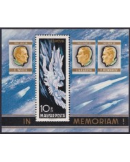 F-EX59904 HUNGARY MNH 1968 IN MEMORIAN GAGARIN WHITE KOMAROV IKARUS COSMOS SPACE ASTRONAUTICS.