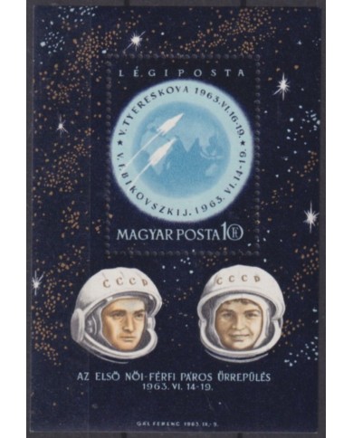 F-EX59905 HUNGARY MNH 1963 VOSTOK 5 SATELLITE COSMOS SPACE ASTRONAUTICS.