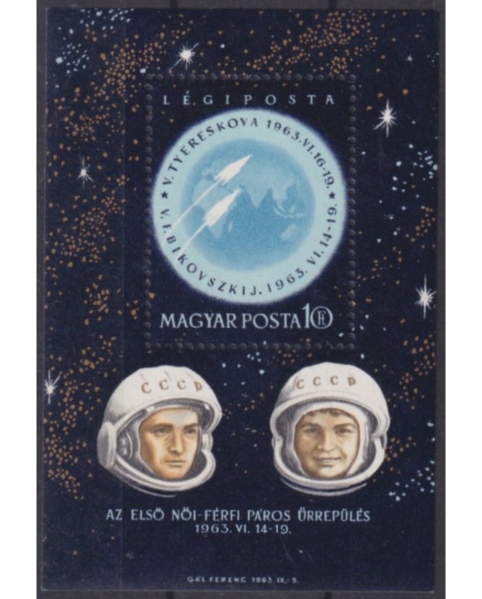 F-EX59905 HUNGARY MNH 1963 VOSTOK 5 SATELLITE COSMOS SPACE ASTRONAUTICS.
