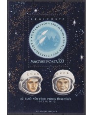 F-EX59905 HUNGARY MNH 1963 VOSTOK 5 SATELLITE COSMOS SPACE ASTRONAUTICS.