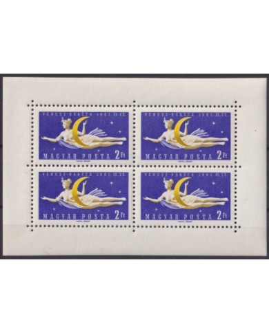 F-EX59908 HUNGARY MNH 1961 VENUS PLANET SATELLITE COSMOS SPACE ROCKET.