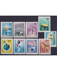 F-EX59669 HUNGARY MNH 1965 INTERNATIONAL QUIET SUN YEAR SPACE COSMOS SATELLITE.