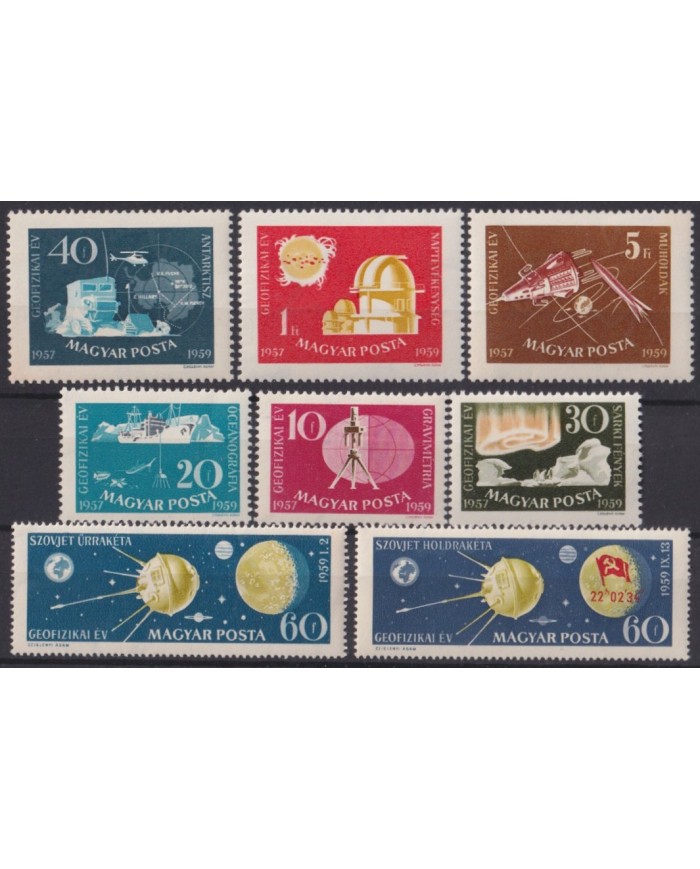 F-EX59672 HUNGARY MNH 1959 IMPERF GEOPHYSICAL YEAR SATELLITE SPACE COSMOS.