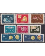 F-EX59672 HUNGARY MNH 1959 IMPERF GEOPHYSICAL YEAR SATELLITE SPACE COSMOS.