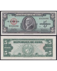 1964-BK-30 CUBA 20$ 1964 CAMILO CIENFUEGOS XF LIGERO DOBLEZ CASI IMPERCEPTIBLE AL CENTRO.