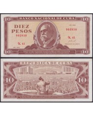1964-BK-30 CUBA 20$ 1964 CAMILO CIENFUEGOS XF LIGERO DOBLEZ CASI IMPERCEPTIBLE AL CENTRO.