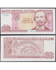 2023-BK-10 CUBA 100$ 2023 CARLOS MANUEL DE CESPEDES CUT ERROR ERROR DE CORTE UNC UNCIRCULATED.
