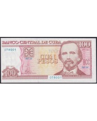 2023-BK-10 CUBA 100$ 2023 CARLOS MANUEL DE CESPEDES CUT ERROR ERROR DE CORTE UNC UNCIRCULATED.
