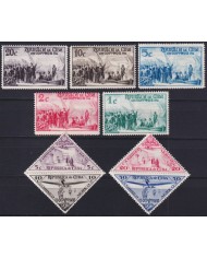 1935-99 CUBA REPUBLICA 1935 MNH NOT ISSUE SOCIEDAD COLOMBISTA COLUMBUS DISCOVERY SHIP.