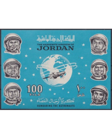 F-EX59916 JORDAN JORDANIA MNH 1965 HONOURING ASTRONAUTS SPACE COSMOS ASTRONAUTICS.