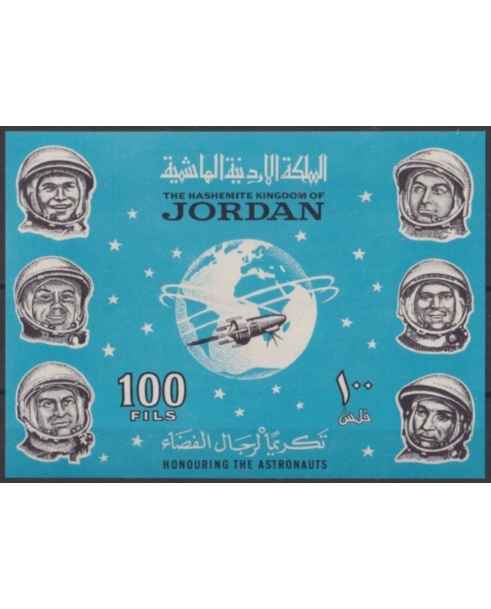 F-EX59916 JORDAN JORDANIA MNH 1965 HONOURING ASTRONAUTS SPACE COSMOS ASTRONAUTICS.