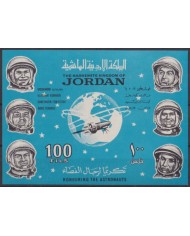F-EX59917 JORDAN JORDANIA MNH 1965 HONOURING ASTRONAUTS SPACE COSMOS ASTRONAUTICS.