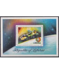 F-EX59926 LIBERIA MNH 1975 INTERCOSMOS SATELLITE SPACE COSMOS ASTRONAUTICS.
