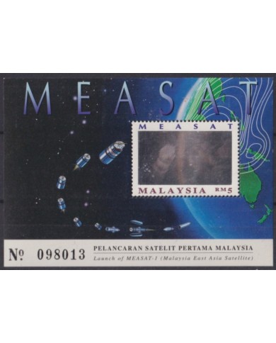 F-EX59927 MALAYSIA MNH 1996 HOLOGRAM MEASAT SATELLITE SPACE COSMOS.