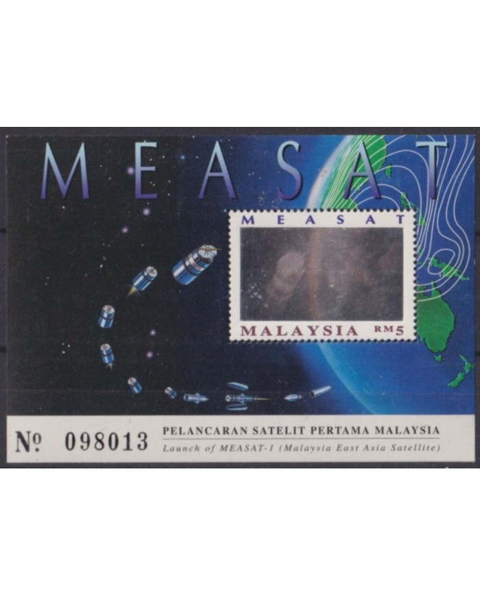 F-EX59927 MALAYSIA MNH 1996 HOLOGRAM MEASAT SATELLITE SPACE COSMOS.