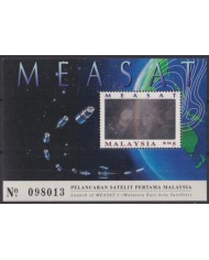 F-EX59927 MALAYSIA MNH 1996 HOLOGRAM MEASAT SATELLITE SPACE COSMOS.