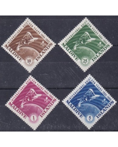 F-EX59930 MALDIVES IS MNH 1965 QUIET SUN ASTRONAUTICS SATELLITE SPACE COSMOS.