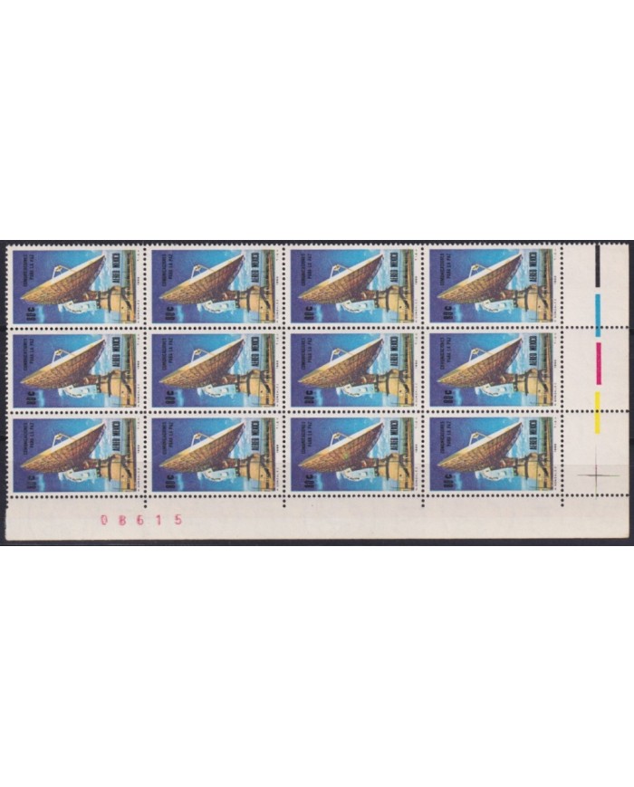 F-EX58490 MEXICO MNH 1989 RADAR GROUND STATION BLOCK OF 12 SPACE COSMOS.