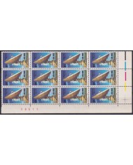F-EX58490 MEXICO MNH 1989 RADAR GROUND STATION BLOCK OF 12 SPACE COSMOS.