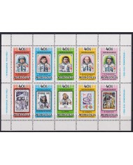 F-EX58491 MONGOLIA MNH 1980 ASTRONAUTICS SPACE COSMOS SHEET.