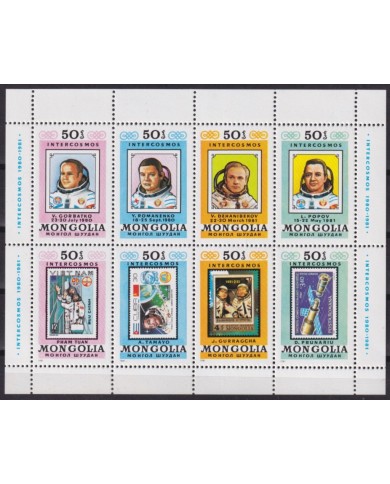 F-EX58492 MONGOLIA MNH 1981 ASTRONAUTICS SPACE COSMOS SHEET.