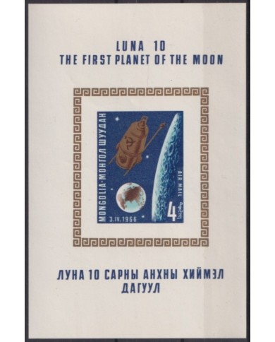 F-EX59938 MONGOLIA MNH 1966 SATELLITE ASTRONAUTICS SPACE COSMOS SHEET.