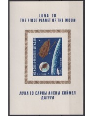 F-EX59938 MONGOLIA MNH 1966 SATELLITE ASTRONAUTICS SPACE COSMOS SHEET.