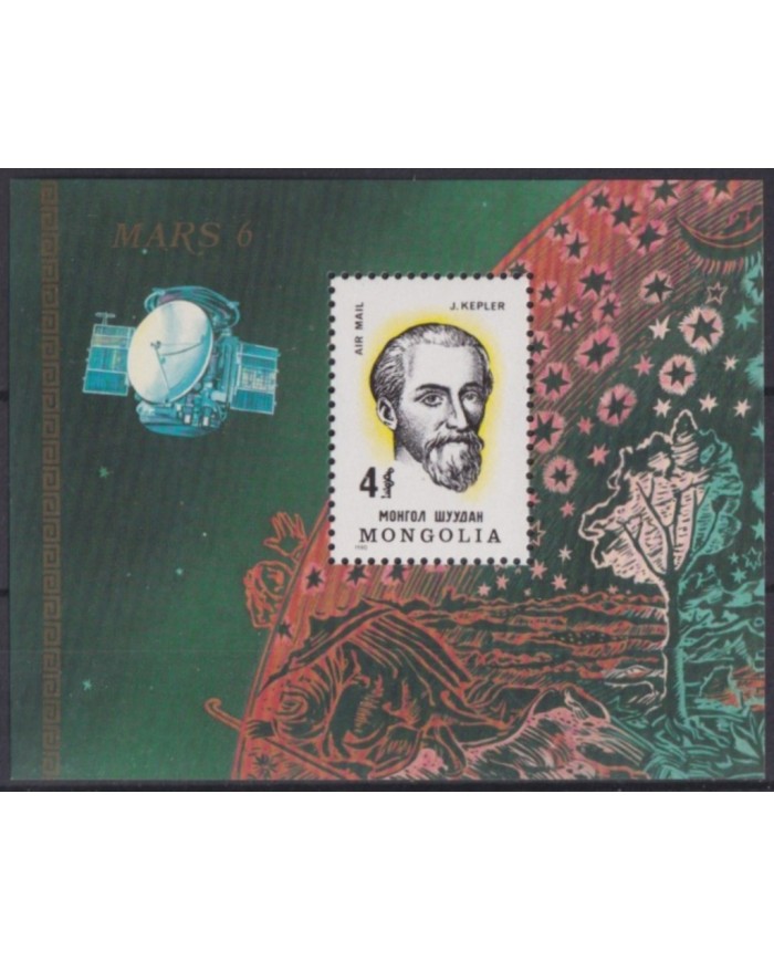 F-EX59940 MONGOLIA MNH 1980 KEPLER ASTRONOMY SPACE COSMOS.