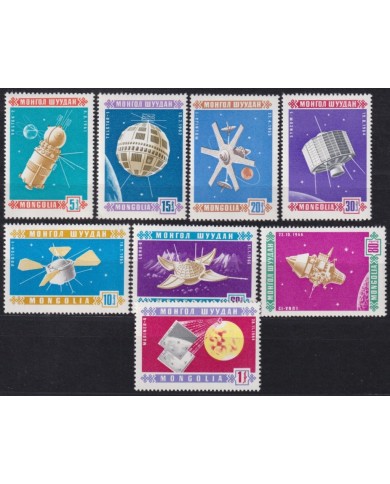 F-EX58494 MONGOLIA MNH 1966 ASTRONAUT COSMOS EXPLORATION SATELLITE SPACE.