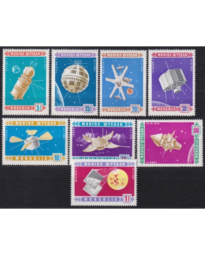 F-EX58494 MONGOLIA MNH 1966 ASTRONAUT COSMOS EXPLORATION SATELLITE SPACE.