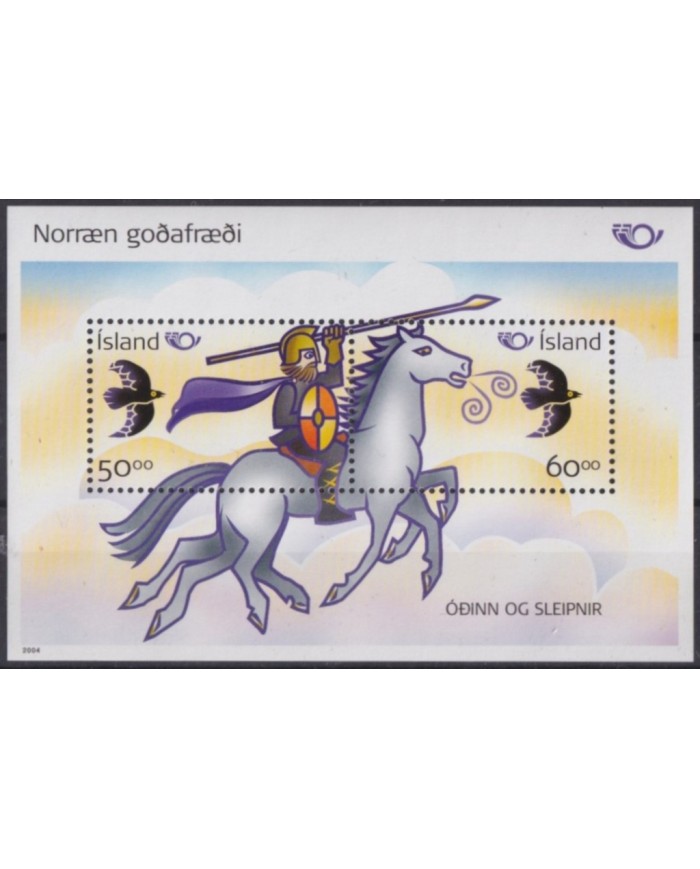 F-EX59408 ICELAND ISLAND MNH 2004 ODIN RIDING HORSE MYTHOLOGY EQUESTRIAN.