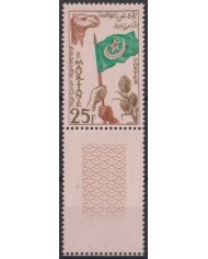 F-EX57809 MAURITANIA MNH 1960 INDEPENDENCE FLAG CAMEL.