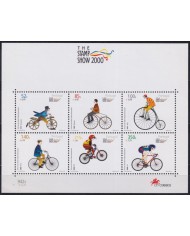 F-EX55808 PORTUGAL MNH 2000 INTERNATIONAL UNION CYCLING CYCLE.