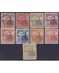 F-EX56904 HONDURAS USED 1898 RAILROAD RAILWAYS FERROCARRIL CHEMIS DE FER.