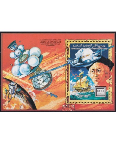 F-EX59965 COMORES IS MNH 1992 SATELLITE SPACE COSMOS DISCOVERY SHIP COLUMBUS.