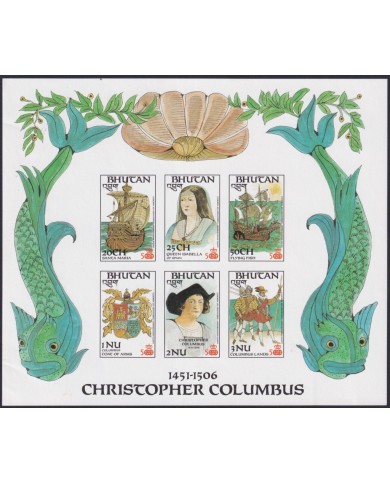F-EX58002 BHUTAN MNH 1987 SHEET IMPEFORATED DISCOVERY SHIP COLUMBUS.