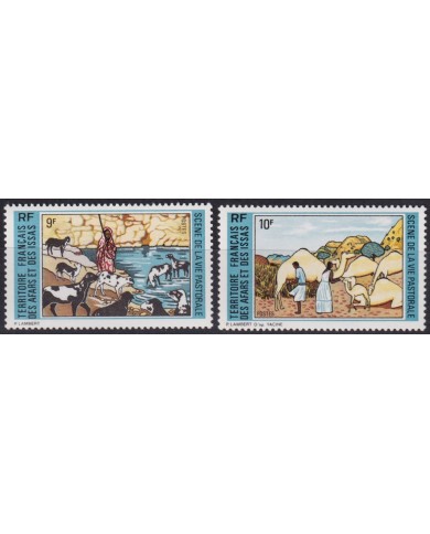 F-EX60146 AFARS ET DES ISSAS SOMALIA 1973 MNH FAUNA GOAT.